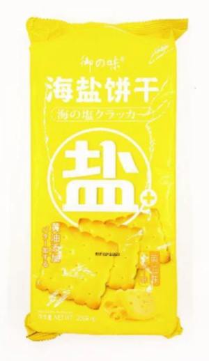 YuZhiWei Sea Salt Cracker Biscuit - Butter 206g