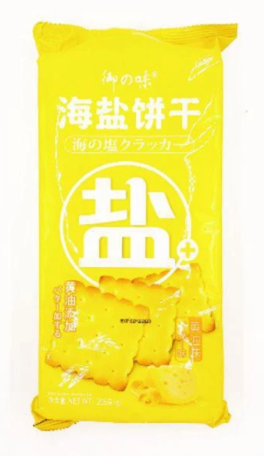 YuZhiWei Sea Salt Cracker Biscuit - Butter 206g