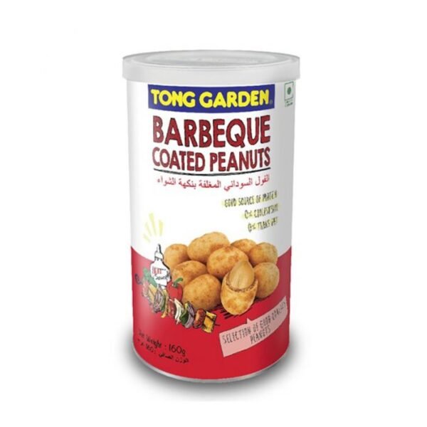 Barbeque Coated Peanuts 160g (Tall Tin)