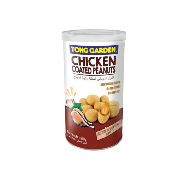 Chicken Coated Peanuts 160g (Tall Tin)
